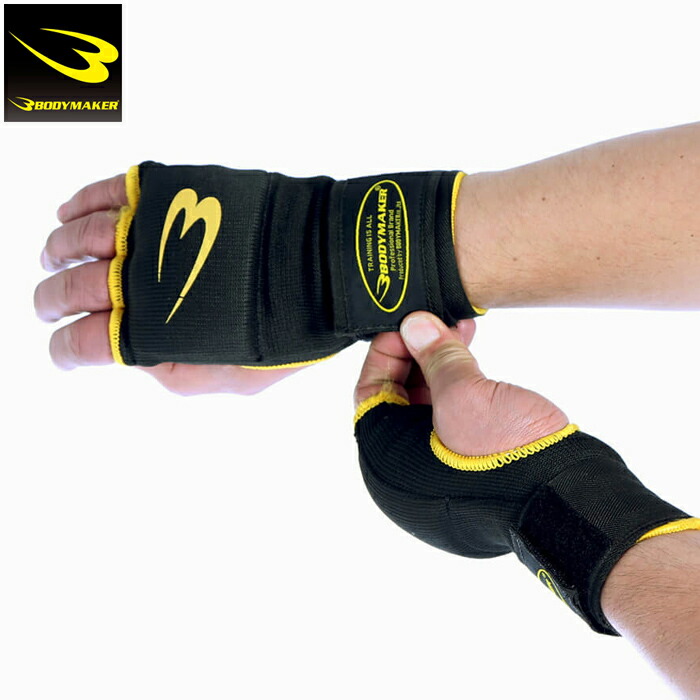 楽天市場】BODYMAKER ボディメーカー ボディプロテクター ハードモデル