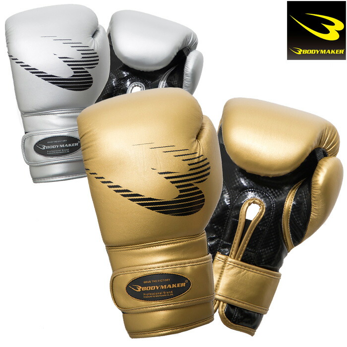 ボクシンググローブ　格闘技　ボクシング　ボクササイズ　フィットネス　12oz フィットネスボクシンググローブ プリント｜BODYMAKER（ボディメーカー）