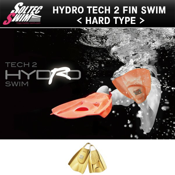 ソルテックスイム ハイドロ　テック2フィン　スイム（ORANGE・サイズ：M） SOLTEC SWIM　HYDRO TECH2FIN SWIM 203017(SOL)返品種別A 楽天市場】ソルテック Soltec‐swim ハイドロテック2フィン ソフト