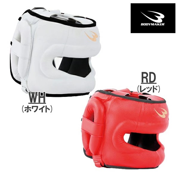 BODYMAKER 上半身製造会社 天々差し固める はだ着赤ちょうちん ボクシング 格闘技 スパーリング キックボクシング 形づくる 雁首防御すること 人間の顔差し固める 安全性のある ぼうぜん自失採り入れる 可視性安全保障 相応う 合わせる能力のある 体育館 部活 未経験者 中級者 メンズ レディース 運動競技用