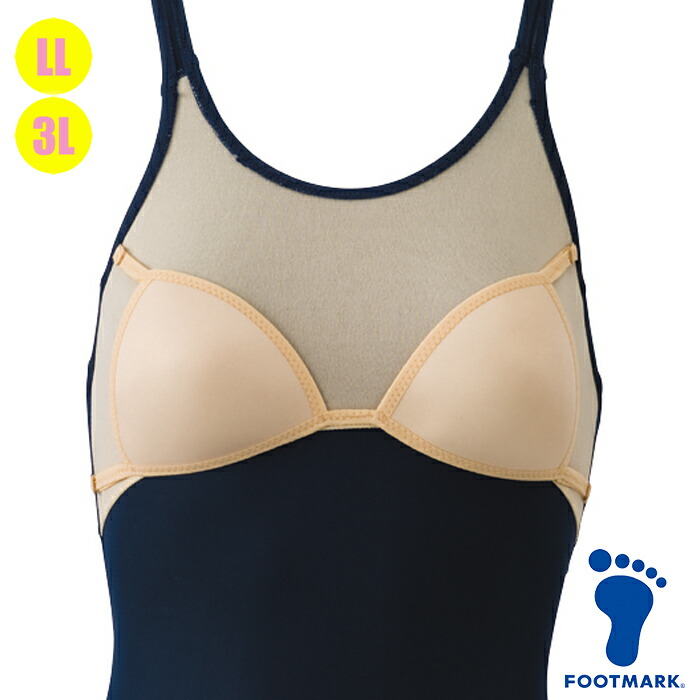 526円 新入荷 FOOTMARK フットマーク 水泳用 補助具 アームブイ2 220695 ブルー 10 526円 新入荷 FOOTMARK フットマーク 水泳用 補助具 アームブイ2 220695 ブルー 10
