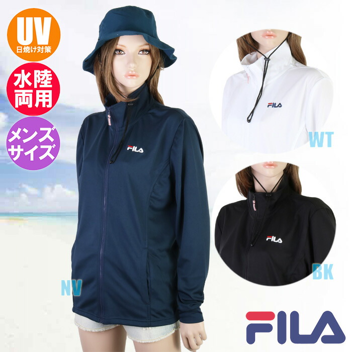 fila long sleeve men