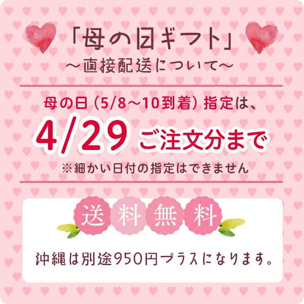 父の日に ご両親 ご夫婦の贈り物 名前入りペアギフト 今治泉州タオル お名前入りタグのギフト 名入れ フェイスタオル 敬老の日 お祝い 和柄 ネコ 花柄 おばあちゃん 祖母 父 母 義母 妻 友達 プレゼント ジム 誕生日 刺繍 米寿 喜寿 還暦 宅配便送料無料 Napierprison Com