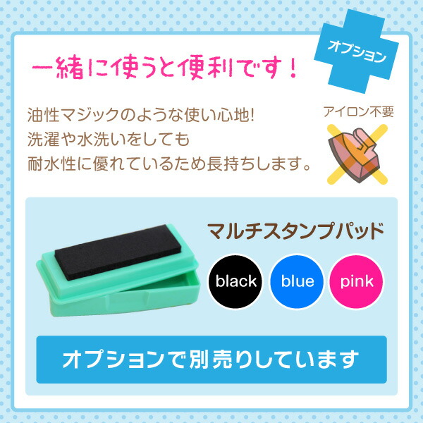 受賞店舗 お名前スタンプ ローマ字4本セット はんこdeネーム点セットの追加に お名前 おなまえスタンプ なまえスタンプ 名前 英語教室 英語スクール 保育園 幼稚園 小学校 ローマ字4本 メール便送料無料 Educaps Com Br