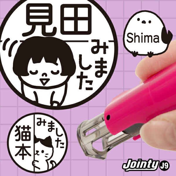 ももこ🍑3kids 1·5·7歳ママ♡ のROOM - 欲しい! に出会える。