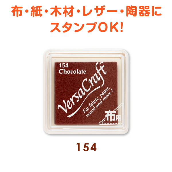 クラフト・布製品 K img56943184.jpg