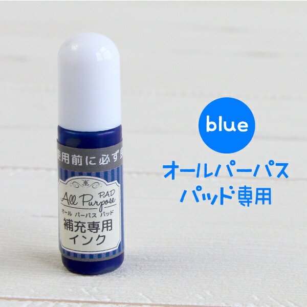 限定発行☆It’s Always 4:20 タバコ 1 oz 銀貨 アートバー 楽天市場】オールパーパスパッド 専用 補充インク【ピンク