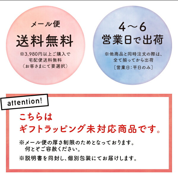 楽天市場 メール便送料無料 印プラス ぴえん 顔文字 ぱおん 泣き笑い スマイリー イラスト入り回転式ネーム印 印鑑 認印 ジョインティj9 9 Jointy ニコちゃん 絵文字 シールdeネーム