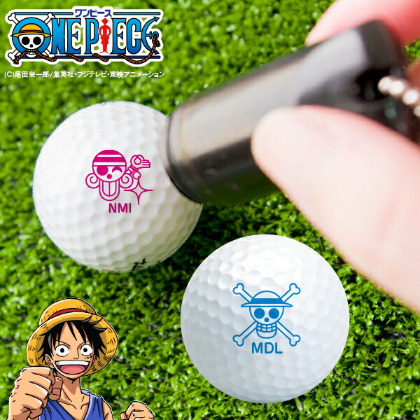 楽天市場 マイボールスタンプ ワンピースコラボ 海賊旗ver 定型外郵便送料無料 X5 スタンプラボ