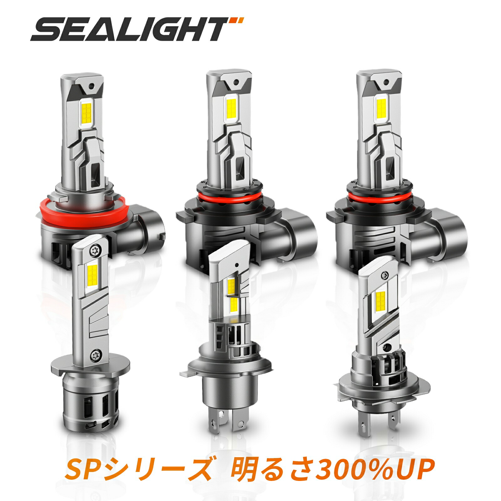 H1 LED ヘッドライト バルブ 究極爆光 75A 150w 6000k H3 LED ヘッド
