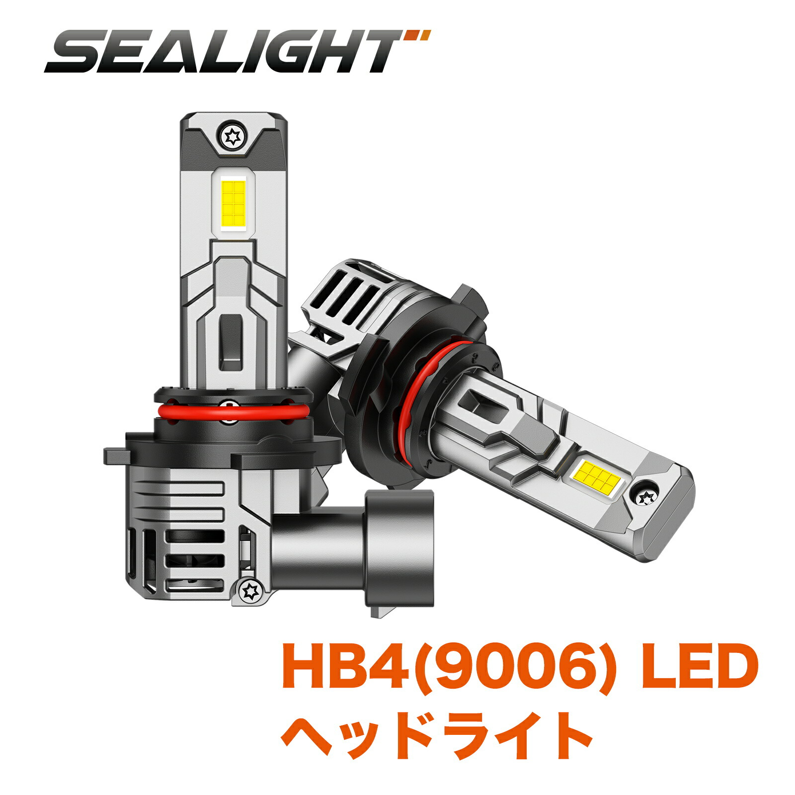 汎用LEDバルブ ヘッドライトフォグランプ HB3 9005 白 ホワイト 爆光 汎用LEDバルブ ヘッドライトフォグランプ HB3 9005 白 ホワイト