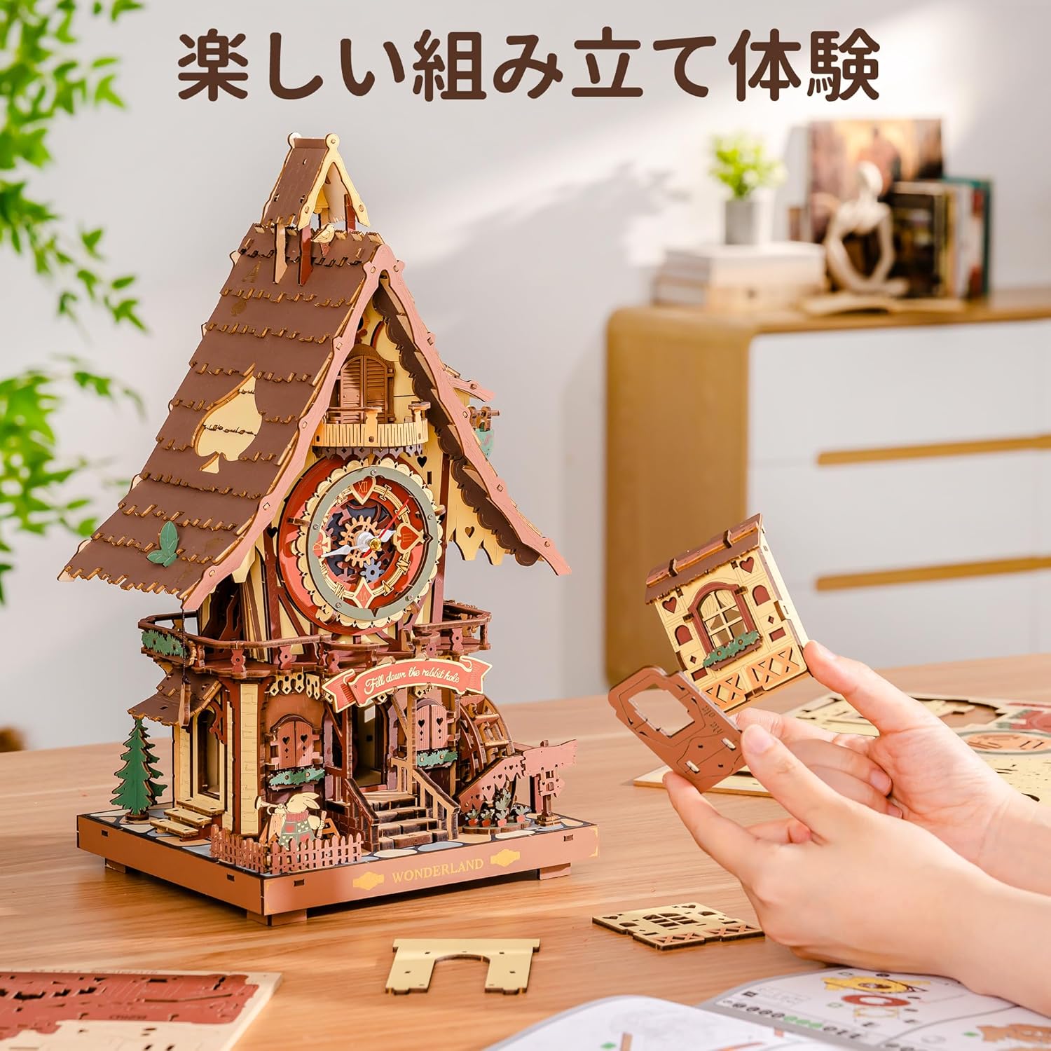 ジブリ美術館オリジナルコレクションBOX時計