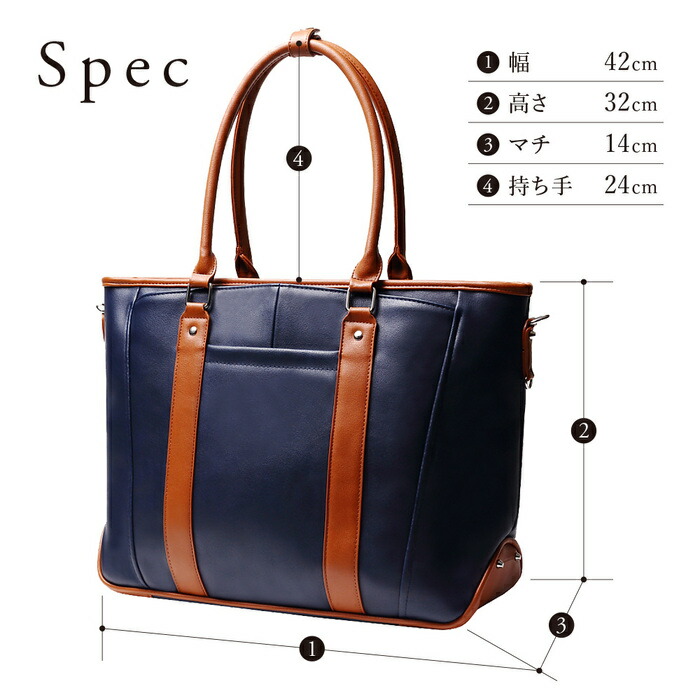 企業バッグ メンズ トートバッグ トートうしろ側 ビジネスバック 男子掛かり かばん ビジネス バッグ トート バック ビジネス トート バック メンズ おっきい実力 メンズバッグ メンズバック Pcバッグ Pcバック カバン ビジネス かばん 送料無料 Daemlu Cl