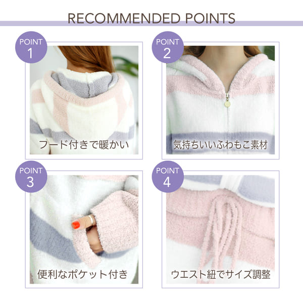 Seap お座敷ウェア レディース パジャマ もこもこ パーカー ロング猿股 上下2句読点揃 Qw624 Cannes Encheres Com