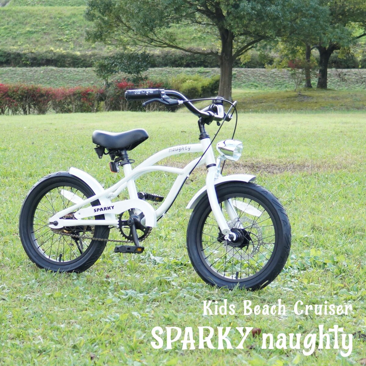楽天市場】ELECTRA SPROCKET 16