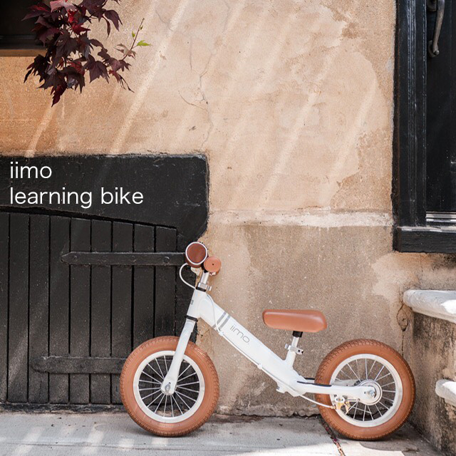 楽天市場 Iimoポシェット 当店限定スタンドorプロテクタープレゼント Iimo White アルミフレーム ラーニングバイク キックバイク ペダルなし自転車 バランスバイク Iimo Ecruがかわいい サーチライト