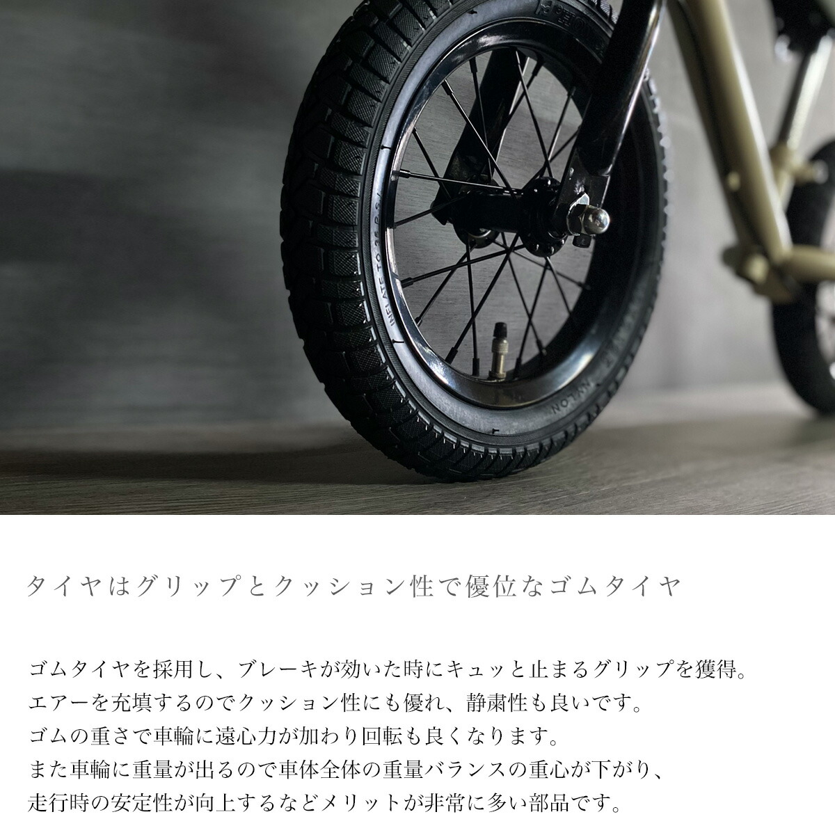国内自社工場で組立整備】2歳 誕生日プレゼント キックバイク