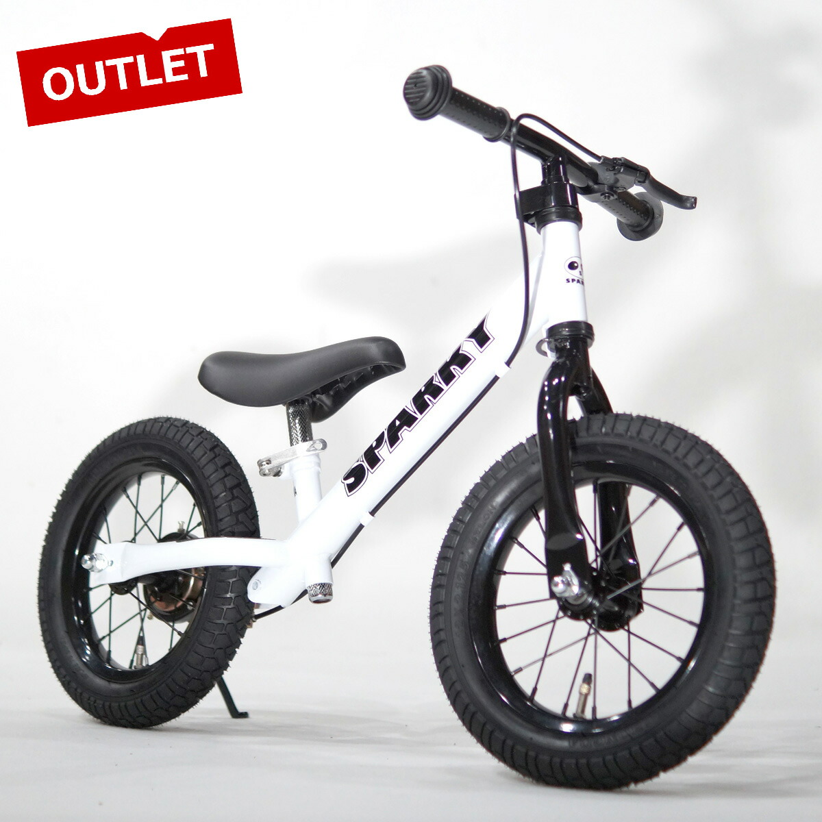スパーキー 自転車 楽天