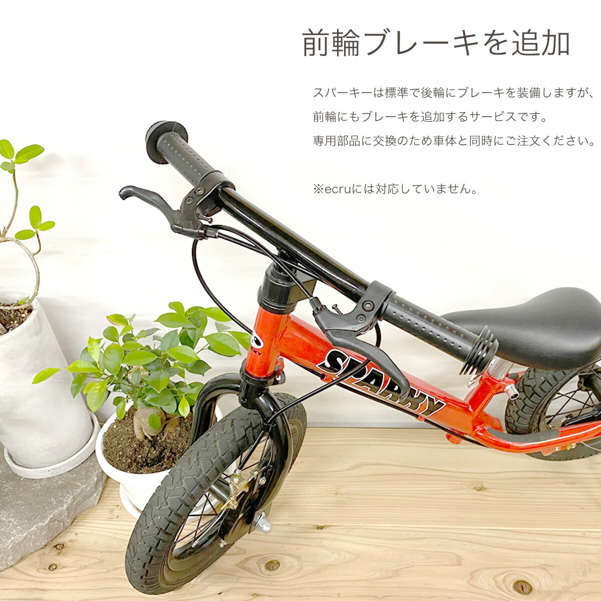 人気商品 65%OFF 送料無料 注意 parus23.ru parus23.ru