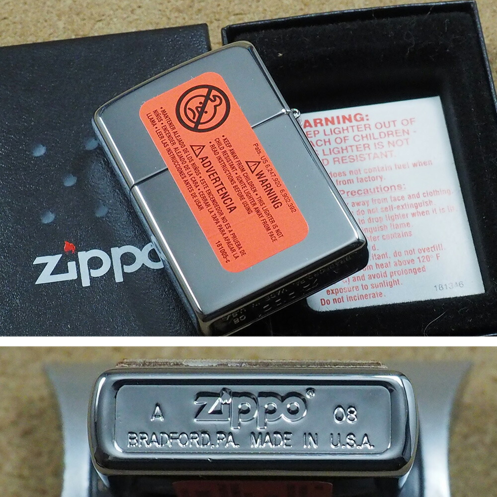 Seal限定商品 08年製 未使用 Zippo ジッポー Rose Art End Of The Trall 手数料安い Hughsroomlive Com