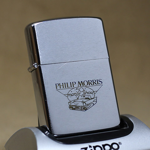 【楽天市場】Zippo：1996年製未使用品 USNS YUKON T-AD 202