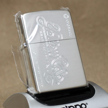 楽天市場】DISC UP Zippo (シンディ) パチスロ ディスクアップ