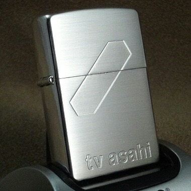 楽天市場】【完売】ZIPPO サイボーグ009 劇場版 RE:CYBORG 公開