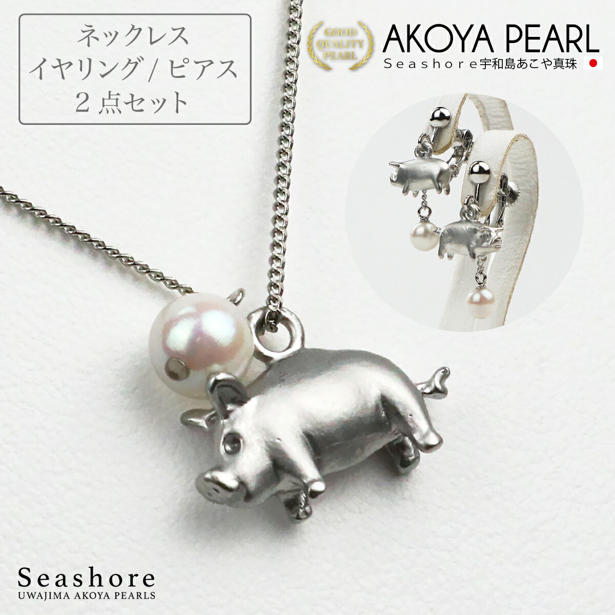 楽天市場】[地金・チェーン]【あす楽】イエローゴールド (K10YG