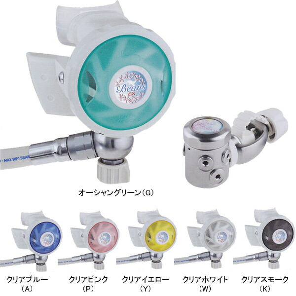 WHITE Beans Spec1(ホワイトビーンズ Spec1) RB3400CS