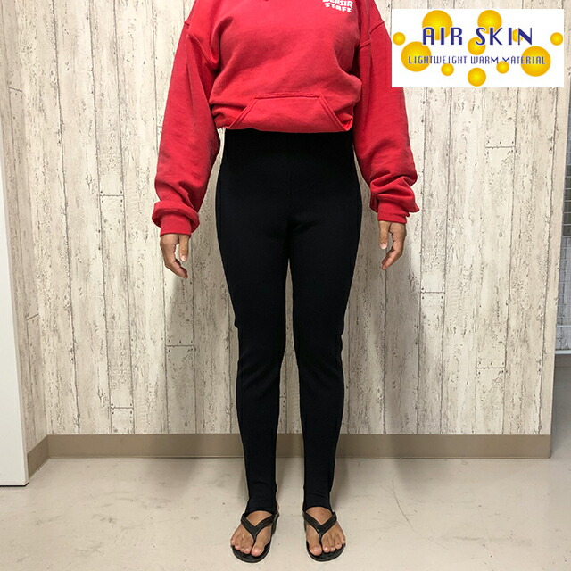 【着る魔法瓶】 防寒 保温 ウェットスーツ インナー ロングパンツ （レディース） エアースキンメタリックス ダイビング サーフィン シュノーケリング｜シーサー海人商店