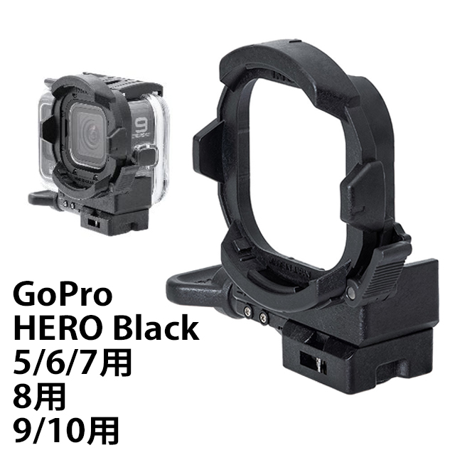 【INON】SDフロントマスク for Gopro HERO Black 各種／ワイドレンズ装着アダプター/マクロレンズ/ゴープロ/ワイコン画像