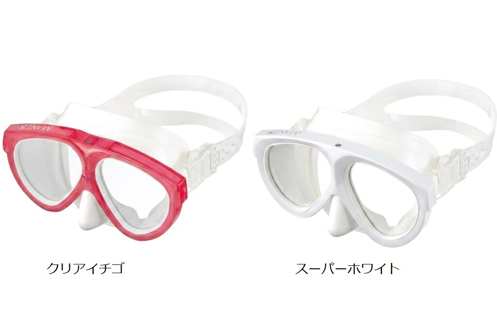 【GULL】マンティス5 白いことケイ素樹脂