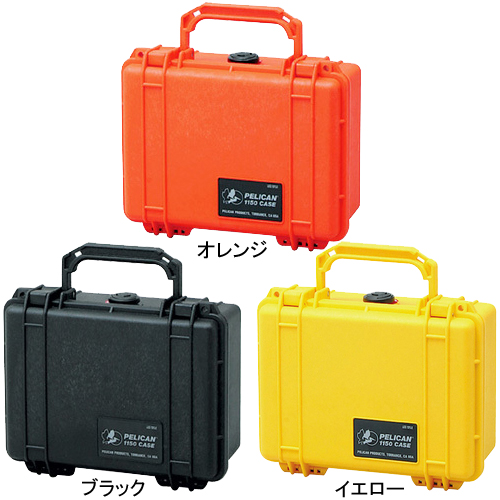 【未使用品】ペリカンケース　#1200（フォームあり） 楽天市場】PELICAN ペリカン スモールケース 1200 ウレタン