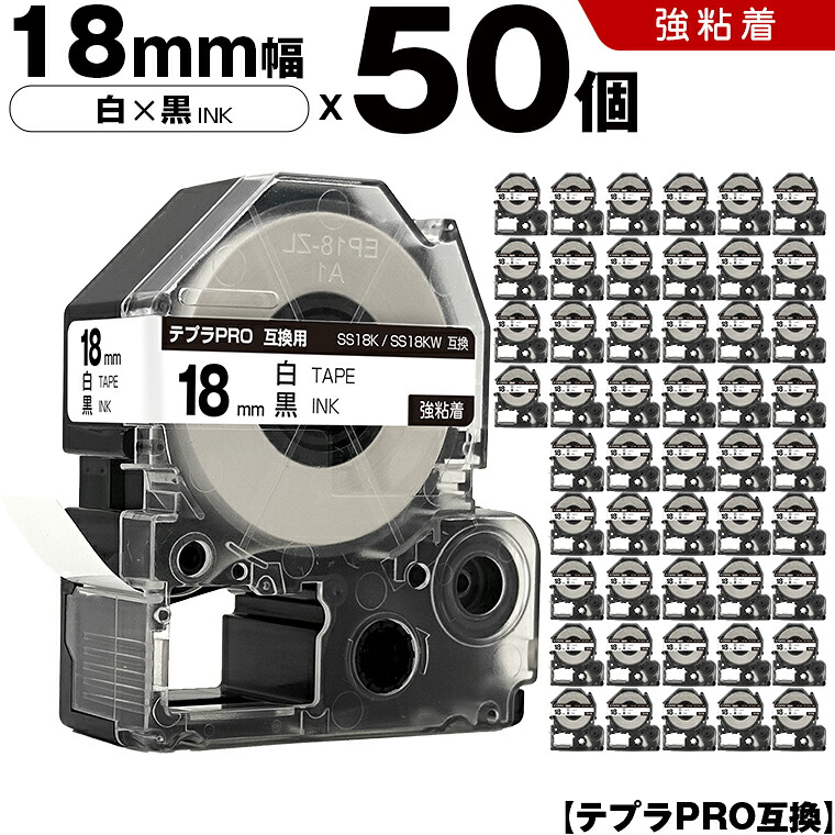 【継続期間押さえる】大売り出し商いもの特集 掲げる商いもの全く 原則として通貨価値の10％OFF以上！