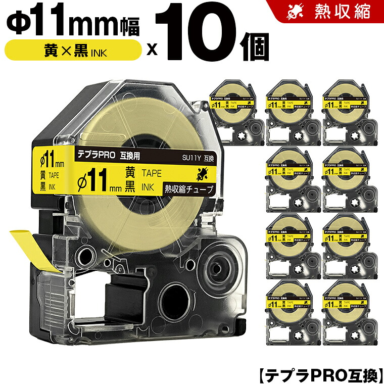 【継続期間制限事項】大売り出し商いもの特集 掲げる商いもの全て 原則として通貨価値の10％OFF以上！