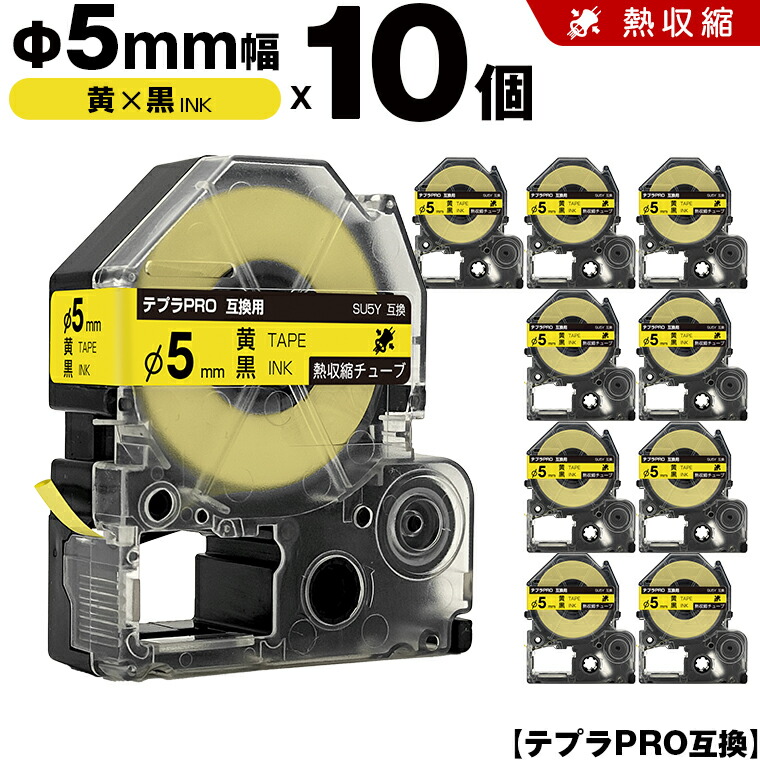 【継続期間制限事項】大売り出し商いもの特集 掲げる商いもの全て 原則として通貨価値の10％OFF以上！