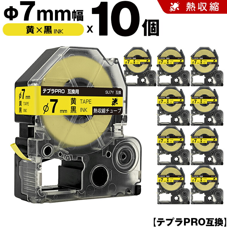 【継続期間制限事項】大売り出し商いもの特集 掲げる商いもの全て 原則として通貨価値の10％OFF以上！