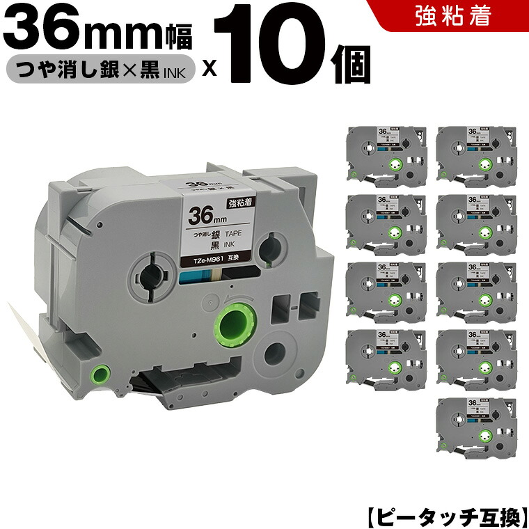 最短翌日お届け  【MJF6JHY2A8S】 限定デザイン