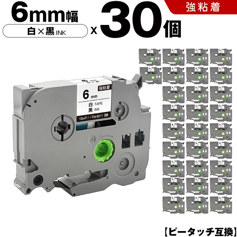 【継続期間制限事項】大売り出し商いもの特集 掲げる商いもの全て 原則として通貨価値の10％OFF以上！