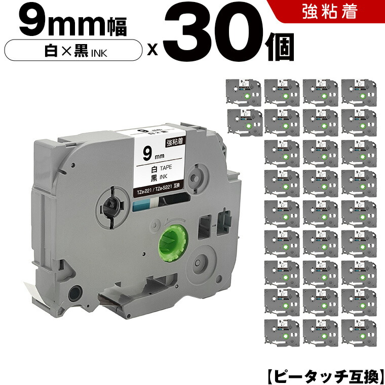 【継続期間制限事項】大売り出し商いもの特集 掲げる商いもの全て 原則として通貨価値の10％OFF以上！