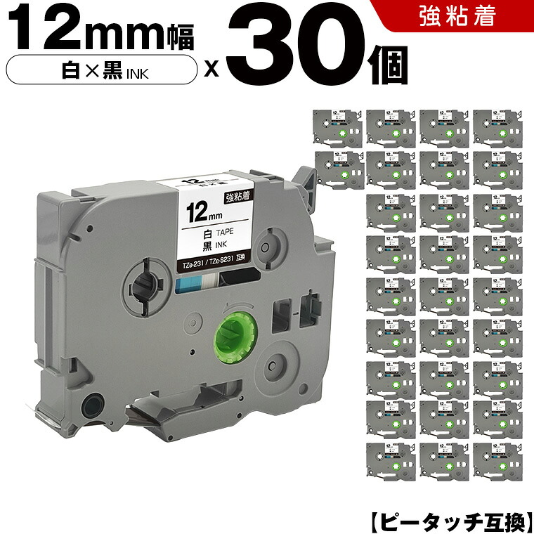 【継続期間制限事項】大売り出し商いもの特集 掲げる商いもの全て 原則として通貨価値の10％OFF以上！