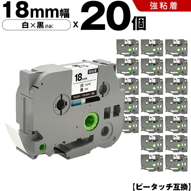 【継続期間制限事項】大売り出し商いもの特集 掲げる商いもの完全 原則として通貨価値の10％OFF以上！