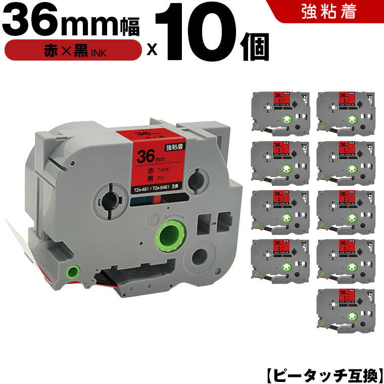 あす楽対応 MF6LQBSGPUN [MF6LQBSGPUN]