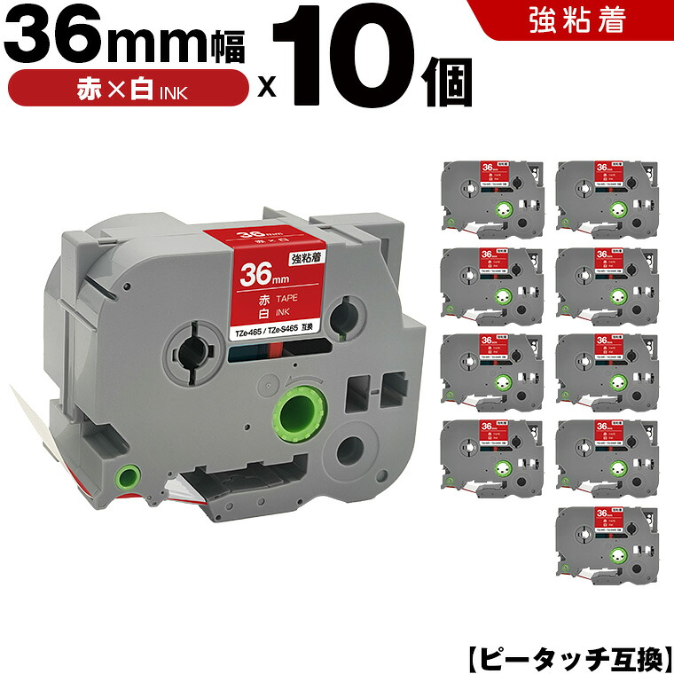 SNSで話題  【MTFS24TPPOP】 限定デザイン