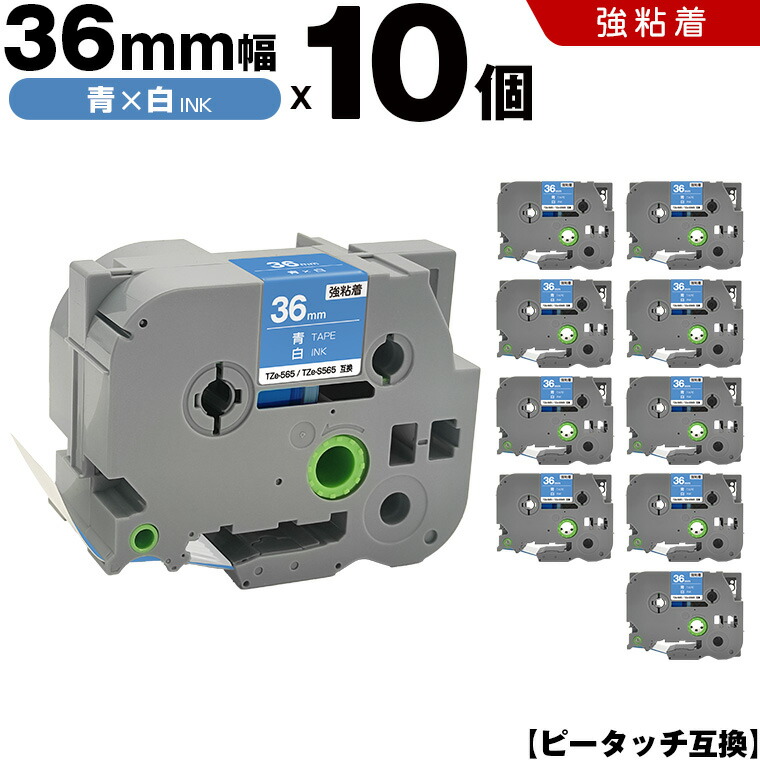 MEJIUHBUAB4 型番:MEJIUHBUAB4