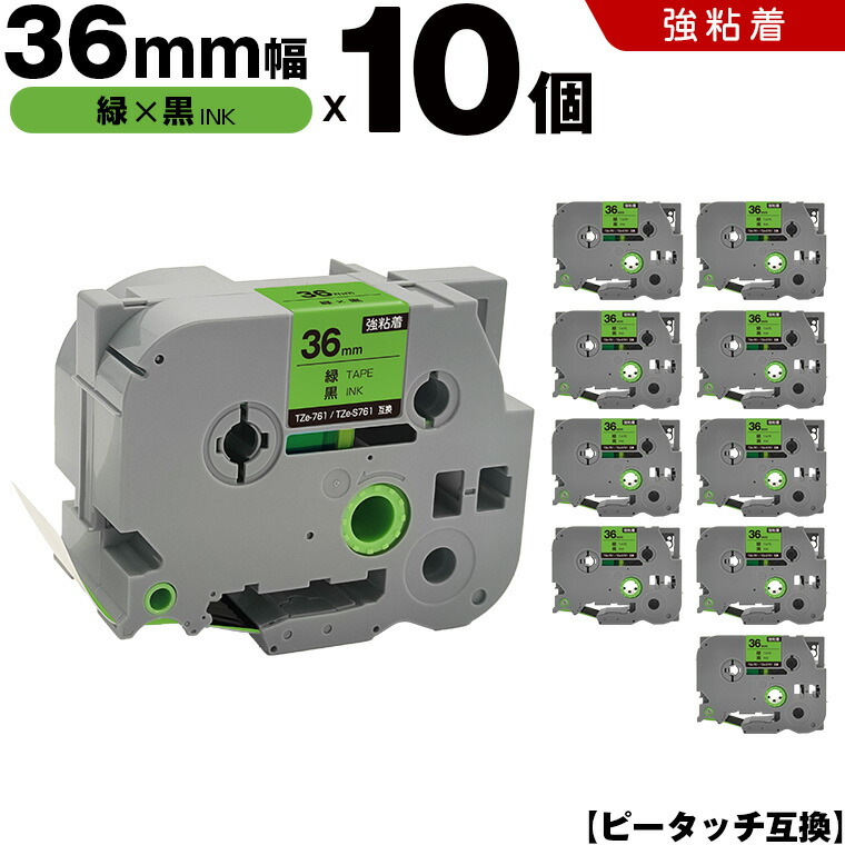 大人気 在庫あり MSD26SDDMDC 型番:MSD26SDDMDC