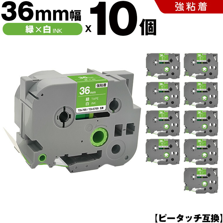 あす楽対応 MYSBPFIBEMG 型番:MYSBPFIBEMG