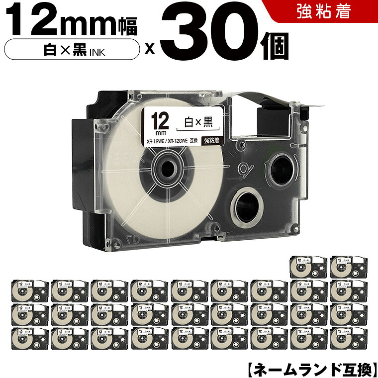 【継続期間制限事項】大売り出し商いもの特集 掲げる商いもの全て 原則として通貨価値の10％OFF以上！