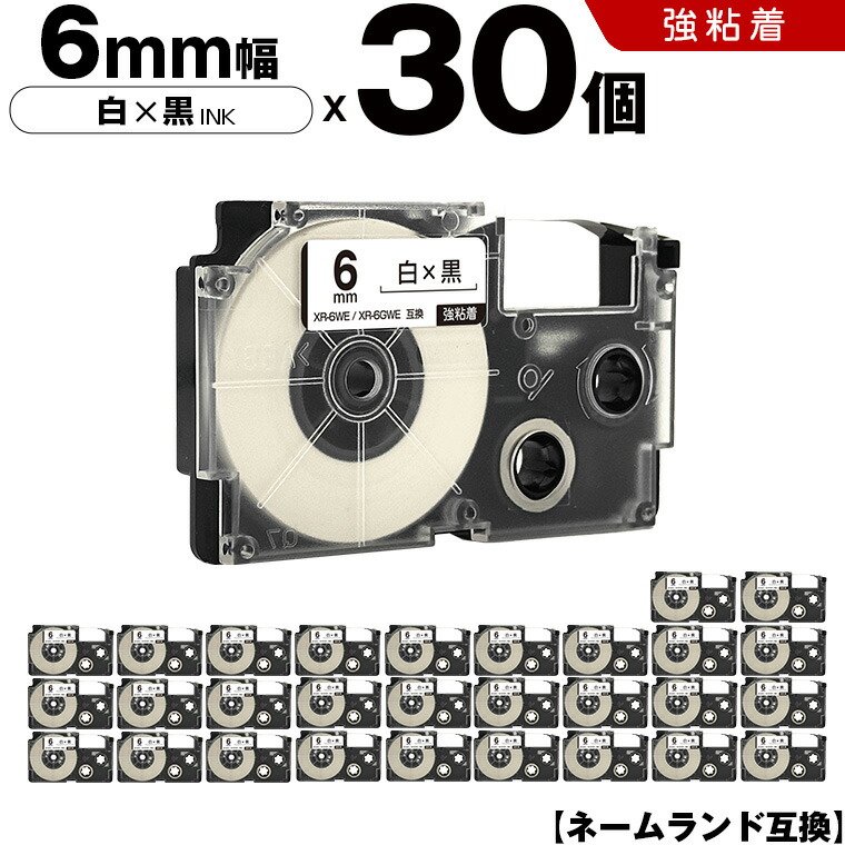 【継続期間制限事項】大売り出し商いもの特集 掲げる商いもの全て 原則として通貨価値の10％OFF以上！