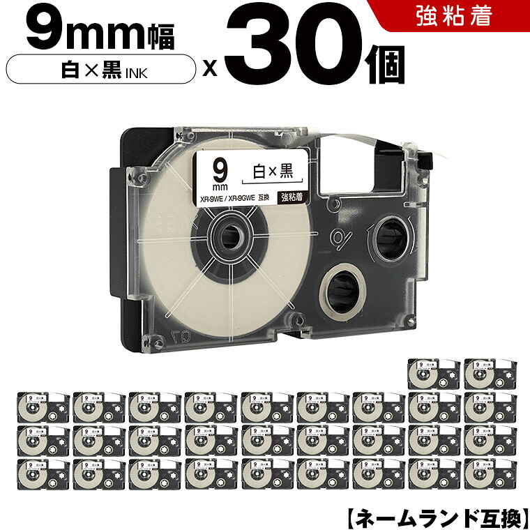 【継続期間制限事項】大売り出し商いもの特集 掲げる商いもの全て 原則として通貨価値の10％OFF以上！